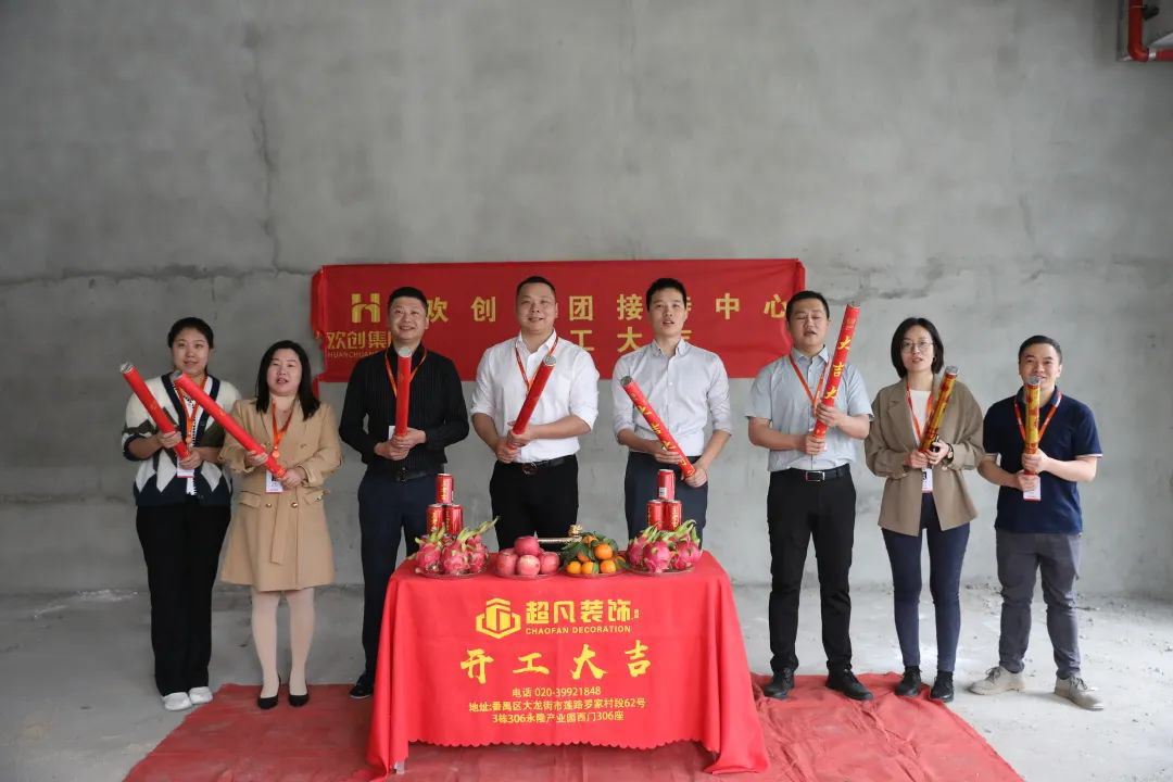 买滚球集团官网买滚球集团官网买滚球集团官网买滚球集团官网首页-买滚球(中国)-买滚球(中国)
集团