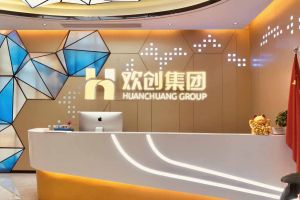 走进GMC同学企业——买滚球集团官网买滚球集团官网买滚球集团官网买滚球集团官网首页-买滚球(中国)-买滚球(中国)
