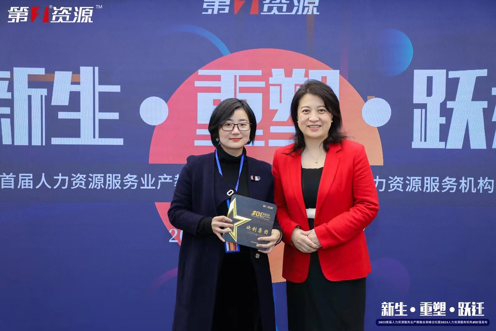 买滚球集团官网买滚球集团官网买滚球集团官网买滚球集团官网首页-买滚球(中国)-买滚球(中国)
集团