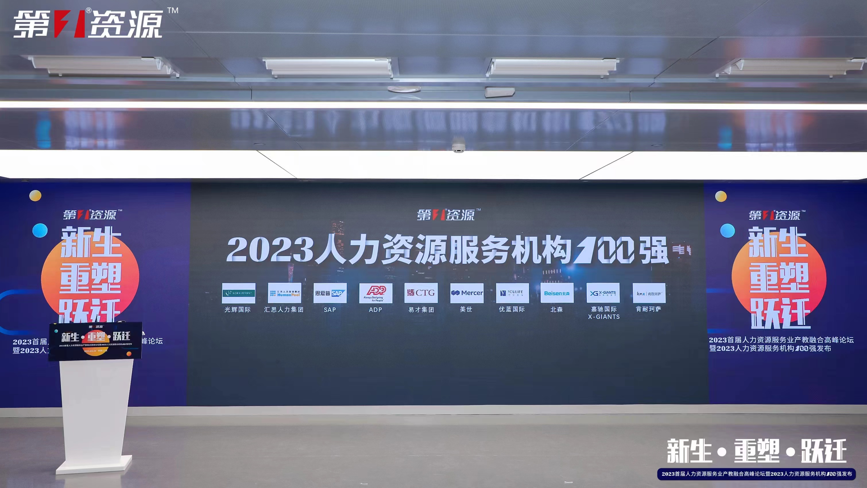 买滚球集团官网买滚球集团官网买滚球集团官网买滚球集团官网首页-买滚球(中国)-买滚球(中国)
集团
