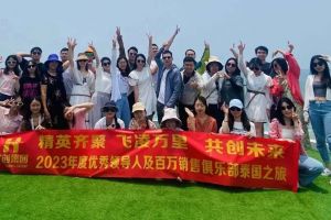 欢乐出行，精彩回顾| 买滚球集团官网买滚球集团官网买滚球集团官网买滚球集团官网首页-买滚球(中国)-买滚球(中国)
集团优秀员工泰国之旅完美收官