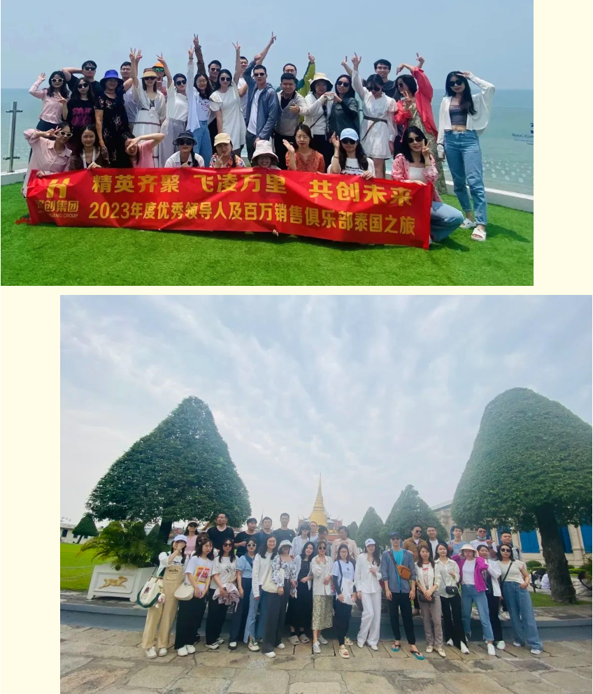 买滚球集团官网买滚球集团官网买滚球集团官网买滚球集团官网首页-买滚球(中国)-买滚球(中国)
集团