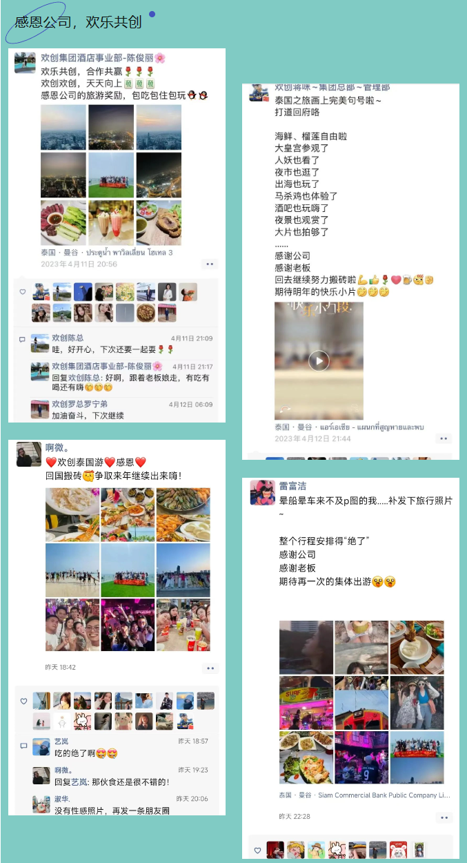 买滚球集团官网买滚球集团官网买滚球集团官网买滚球集团官网首页-买滚球(中国)-买滚球(中国)
集团
