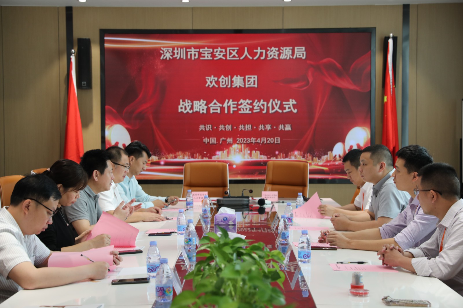 买滚球集团官网买滚球集团官网买滚球集团官网买滚球集团官网首页-买滚球(中国)-买滚球(中国)
集团