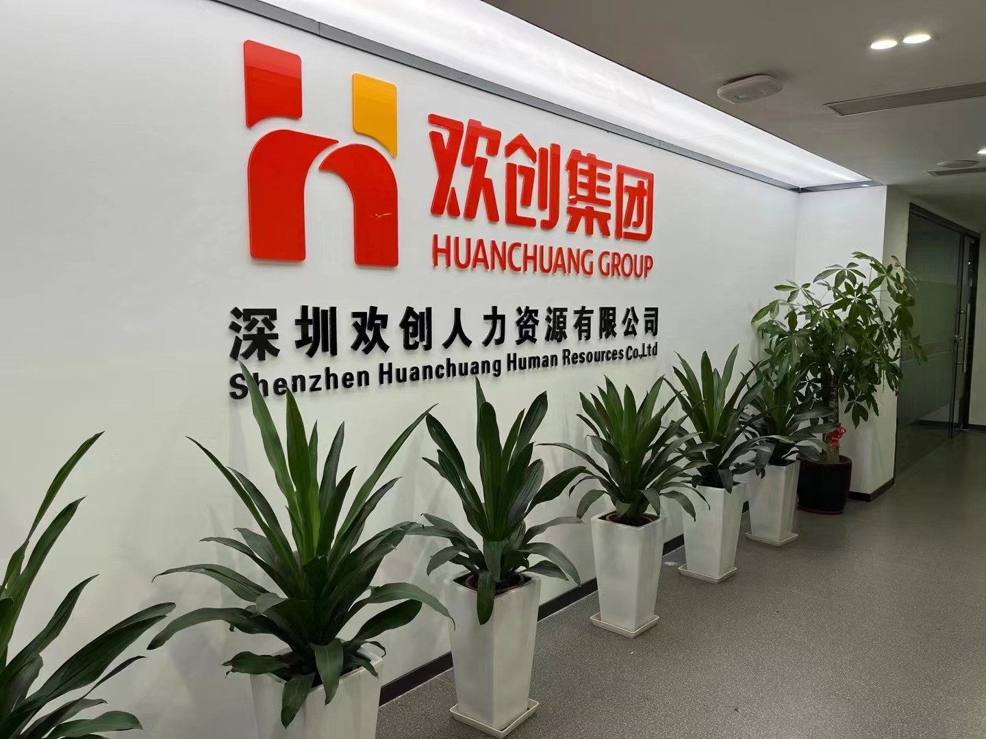买滚球集团官网买滚球集团官网买滚球集团官网买滚球集团官网首页-买滚球(中国)-买滚球(中国)
集团