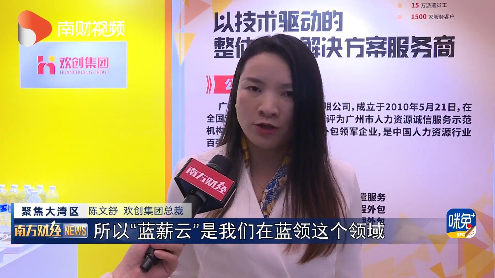 买滚球集团官网买滚球集团官网买滚球集团官网买滚球集团官网首页-买滚球(中国)-买滚球(中国)
集团 买滚球集团官网买滚球集团官网买滚球集团官网买滚球集团官网首页-买滚球(中国)-买滚球(中国)
集团