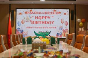 “粽”享欢乐时光| 买滚球集团官网买滚球集团官网买滚球集团官网买滚球集团官网首页-买滚球(中国)-买滚球(中国)
集团端午节活动暨第二季度生日会圆满举