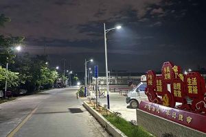 买滚球集团官网买滚球集团官网买滚球集团官网买滚球集团官网首页-买滚球(中国)-买滚球(中国)
集团罗宁弟爱心捐赠路灯，点亮乡村路温暖乡民心