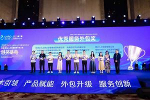 买滚球集团官网买滚球集团官网买滚球集团官网买滚球集团官网首页-买滚球(中国)-买滚球(中国)
集团荣获第二届中国（青岛）人力资源服务外包大会“优秀服务外包奖”