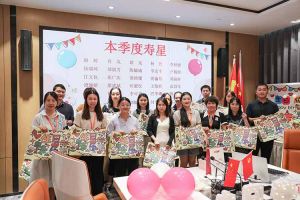 “月”来越Happy——买滚球集团官网买滚球集团官网买滚球集团官网买滚球集团官网首页-买滚球(中国)-买滚球(中国)
集团第三季度员工生日会遇上中秋