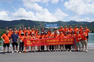 买滚球集团官网买滚球集团官网买滚球集团官网买滚球集团官网首页-买滚球(中国)-买滚球(中国)
集团管理层季度培训总结会议&团建活动欢乐举行