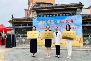 买滚球集团官网买滚球集团官网买滚球集团官网买滚球集团官网首页-买滚球(中国)-买滚球(中国)
集团广西公司职业技能培训学校被评为“南宁市巾帼家政示范基