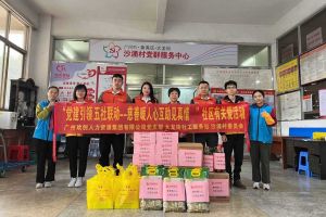 慈善暖人心 互助见真情｜ 买滚球集团官网买滚球集团官网买滚球集团官网买滚球集团官网首页-买滚球(中国)-买滚球(中国)
集团入户探访困境家庭