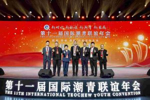 买滚球集团官网买滚球集团官网买滚球集团官网买滚球集团官网首页-买滚球(中国)-买滚球(中国)
集团董事长罗宁弟率队赴京出席第十一届国际潮青联谊年会