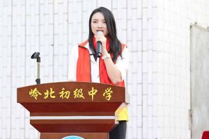 买滚球集团官网买滚球集团官网买滚球集团官网买滚球集团官网首页-买滚球(中国)-买滚球(中国)
集团陈文舒一行到湛江爱心助学