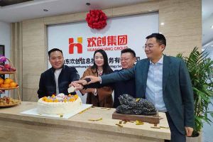 激活青岛“人才引擎”新动能！山东买滚球集团官网买滚球集团官网买滚球集团官网买滚球集团官网首页-买滚球(中国)-买滚球(中国)
信息技术服务有限公司开业