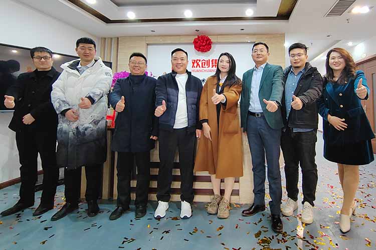 开新局 谱新篇 | 山东买滚球集团官网买滚球集团官网买滚球集团官网买滚球集团官网首页-买滚球(中国)-买滚球(中国)
揭牌开业