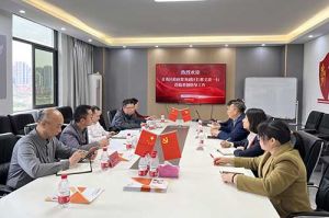 青秀区委常委、政府副区长邢义波一行莅临买滚球集团官网买滚球集团官网买滚球集团官网买滚球集团官网首页-买滚球(中国)-买滚球(中国)
集团广西公司指导工