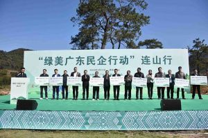 “植”此青绿，心心相“连”｜ 绿美广东，买滚球集团官网买滚球集团官网买滚球集团官网买滚球集团官网首页-买滚球(中国)-买滚球(中国)
集团在行动