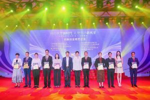 卓越再续 | 节前喜讯频传，买滚球集团官网买滚球集团官网买滚球集团官网买滚球集团官网首页-买滚球(中国)-买滚球(中国)
集团获多项殊荣