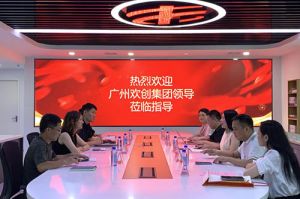 买滚球集团官网买滚球集团官网买滚球集团官网买滚球集团官网首页-买滚球(中国)-买滚球(中国)
集团参观半岛传媒风口财经，探索合作新机遇