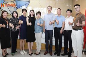 热烈欢迎番禺区人大常委会一行领导莅临买滚球集团官网买滚球集团官网买滚球集团官网买滚球集团官网首页-买滚球(中国)-买滚球(中国)
集团参观指导