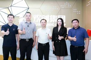 番禺区委常委及大龙街道办领导一行莅临买滚球集团官网买滚球集团官网买滚球集团官网买滚球集团官网首页-买滚球(中国)-买滚球(中国)
集团调研指导