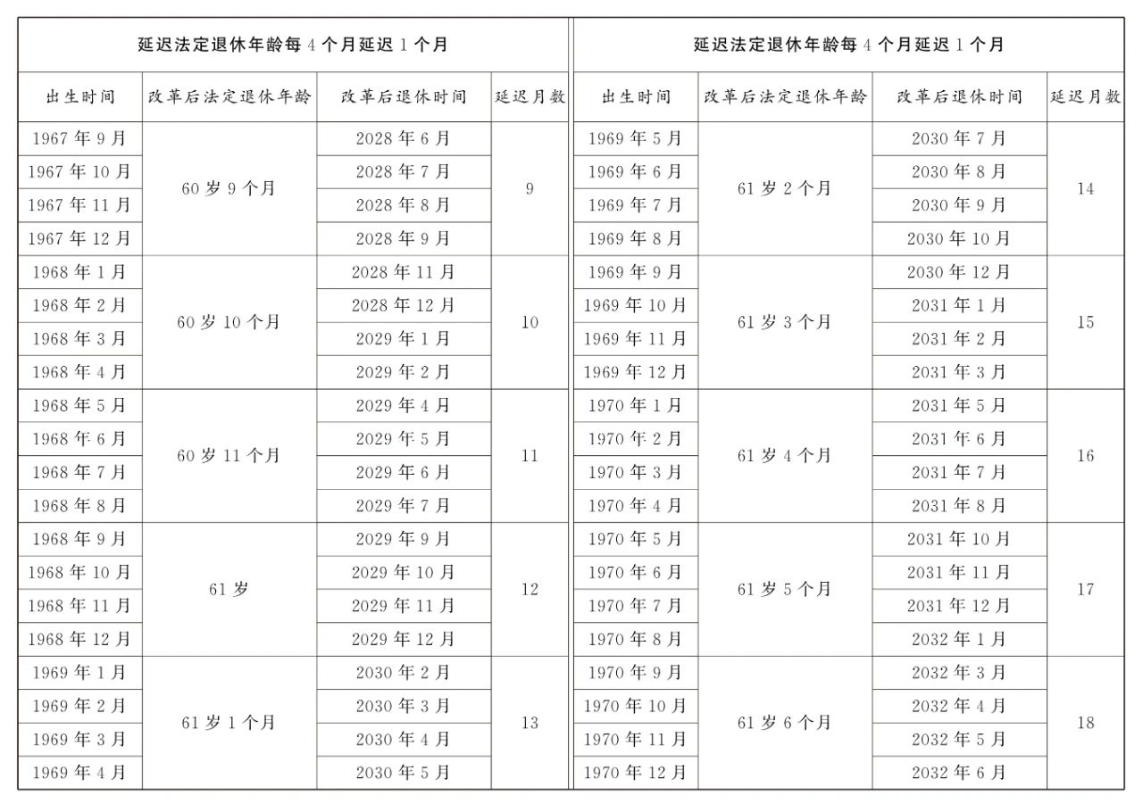 66e3eca3803c0.jpg