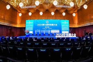 买滚球集团官网买滚球集团官网买滚球集团官网买滚球集团官网首页-买滚球(中国)-买滚球(中国)
集团荣获“2024第九届劳务圈大会”两项大奖，总裁陈文舒