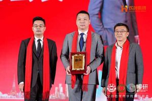 “世界与中国”| 买滚球集团官网买滚球集团官网买滚球集团官网买滚球集团官网首页-买滚球(中国)-买滚球(中国)
集团携手全球博研迎战2025