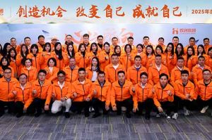 “心之所向 行必能至”买滚球集团官网买滚球集团官网买滚球集团官网买滚球集团官网首页-买滚球(中国)-买滚球(中国)
集团2025年度战略共创会圆满举办