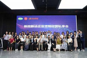 买滚球集团官网买滚球集团官网买滚球集团官网买滚球集团官网首页-买滚球(中国)-买滚球(中国)
集团赋能团餐行业：社保新规深度解读，筑牢合规用工防线
