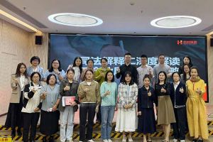 买滚球集团官网买滚球集团官网买滚球集团官网买滚球集团官网首页-买滚球(中国)-买滚球(中国)
集团联合桂城总商会举办司法新规解读会，多维赋能企业合规用