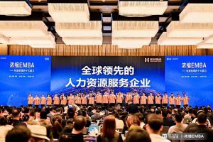 打响利润增长第一枪 | 买滚球集团官网买滚球集团官网买滚球集团官网买滚球集团官网首页-买滚球(中国)-买滚球(中国)
集团核心团队勇夺《浓缩 EMBA