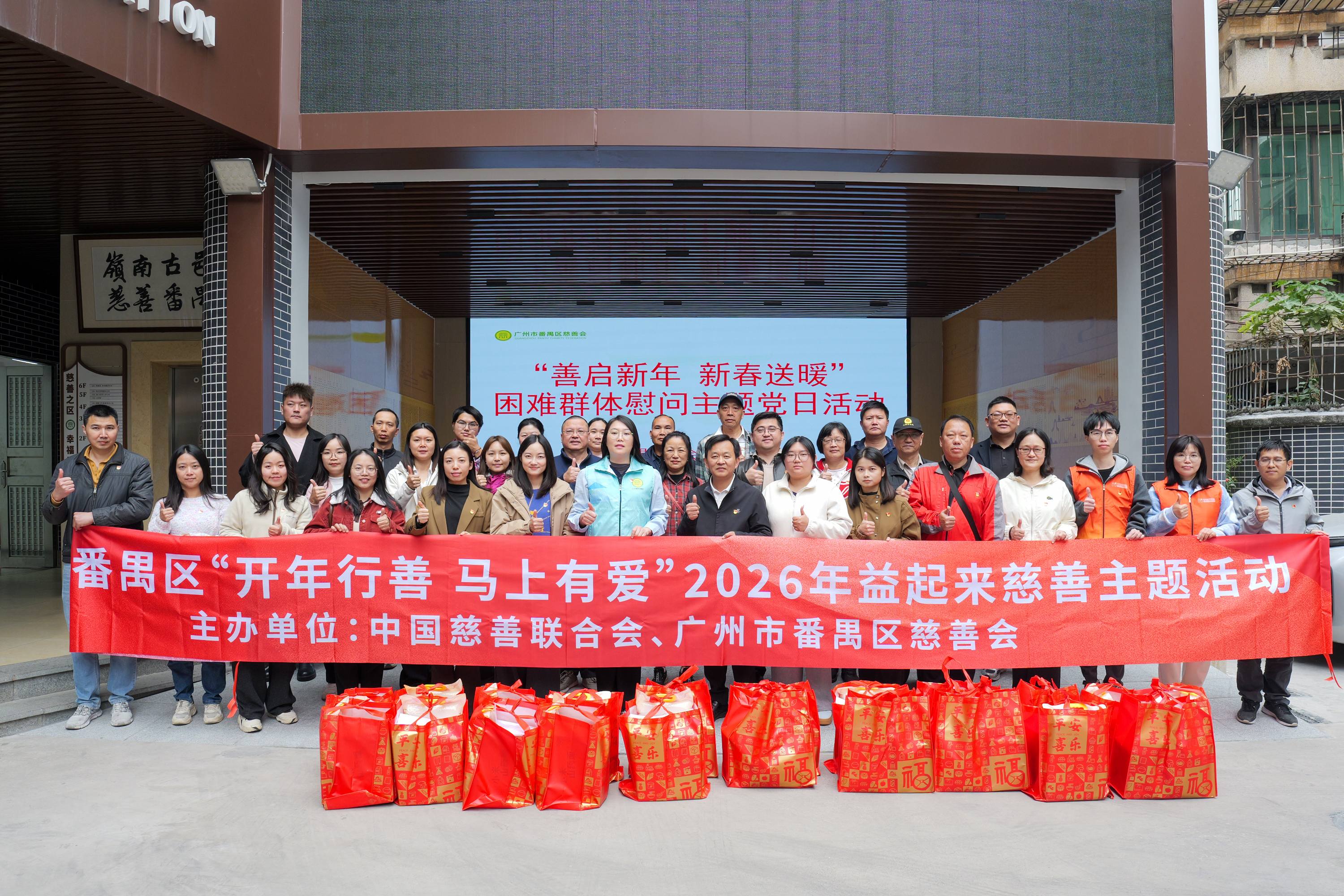 698bf60261618.jpg 微信图片_20260210095844(1).jpg