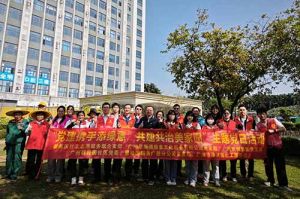 为绿美充“植” 为党旗添彩 | 买滚球集团官网买滚球集团官网买滚球集团官网买滚球集团官网首页-买滚球(中国)-买滚球(中国)
集团党支部联合多支部开展