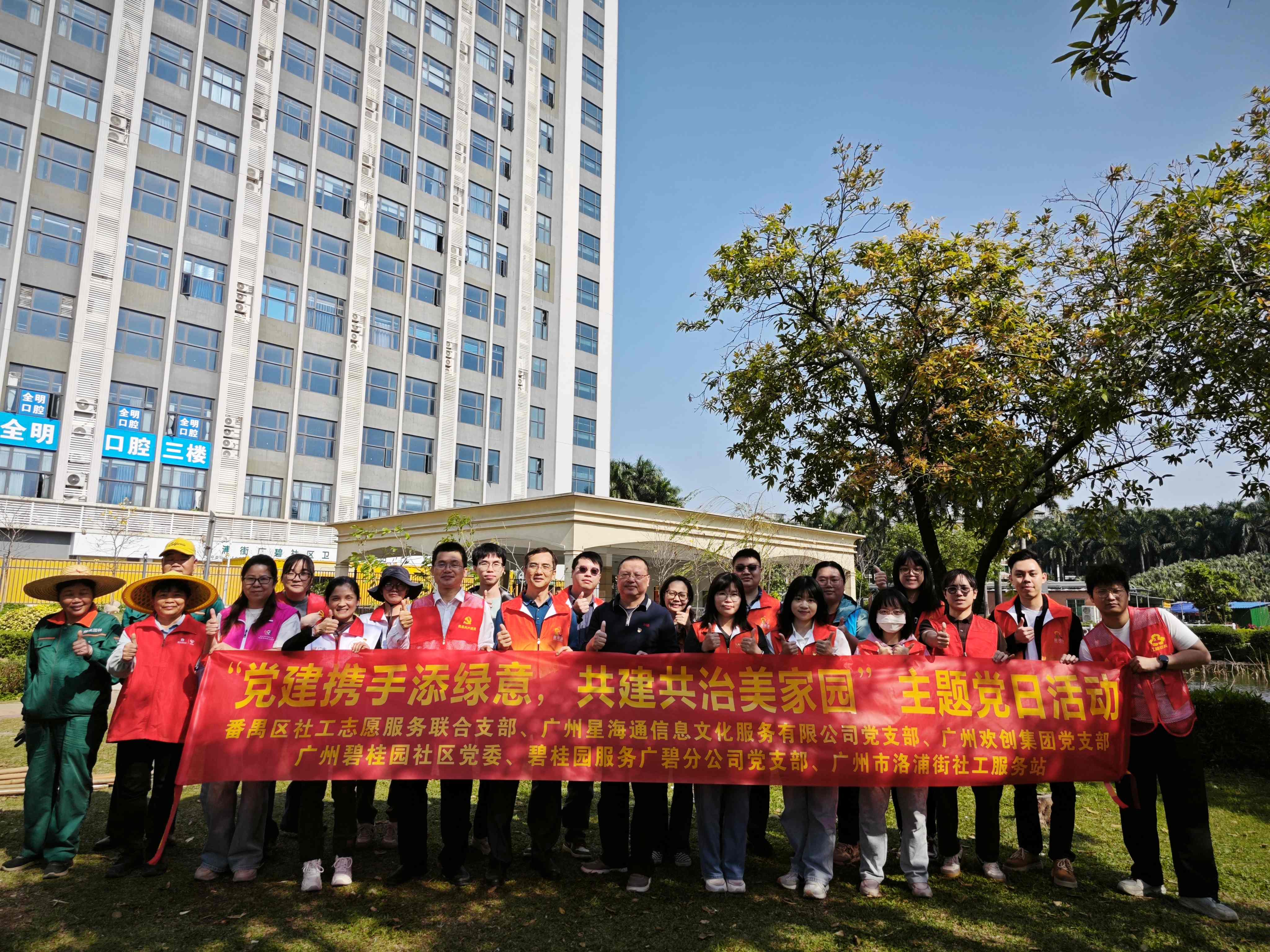 69b3d54ca7708.jpg 微信图片_20260313165226.jpg