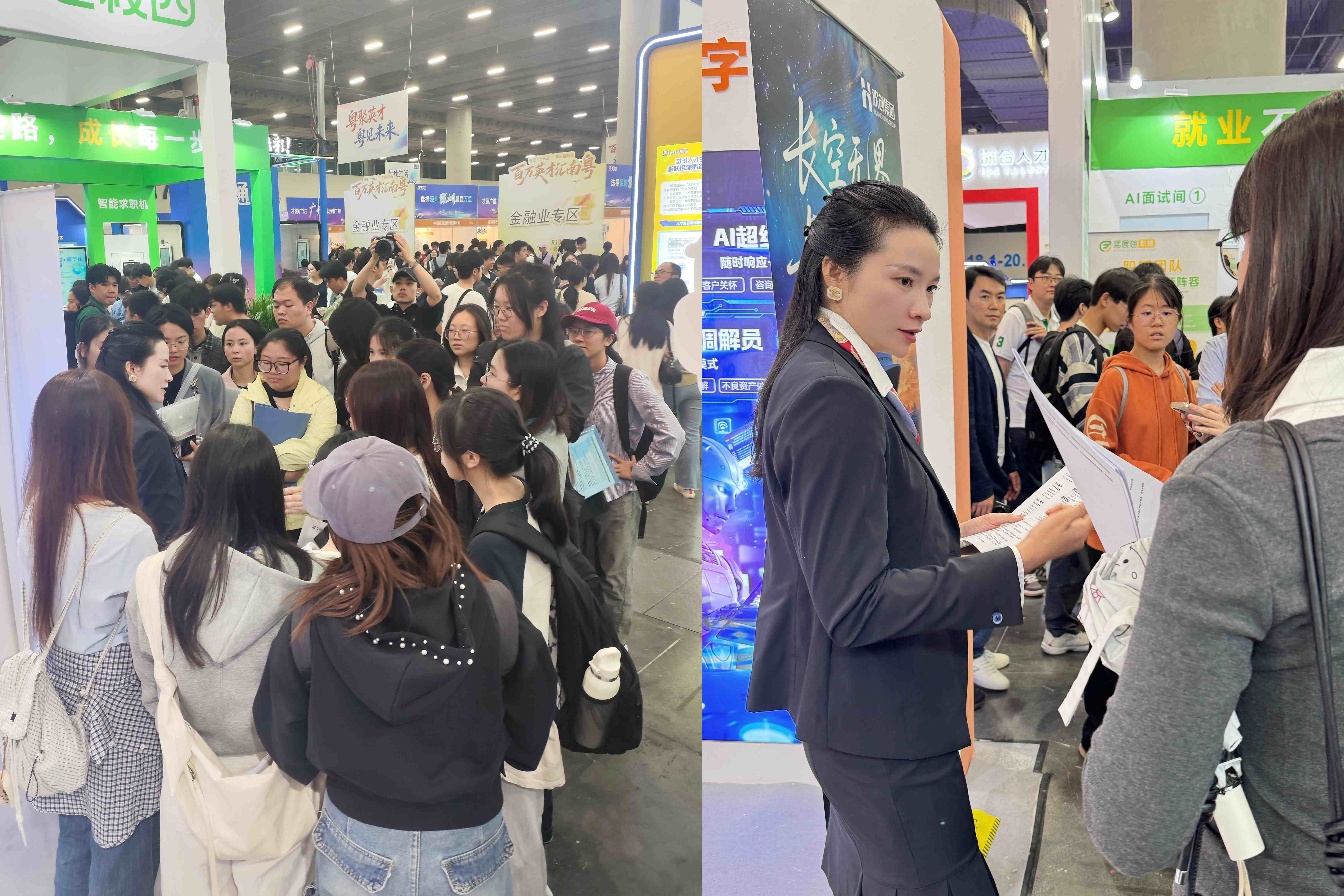 69b9037ceee1b.jpg 微信图片_202603160855.jpg